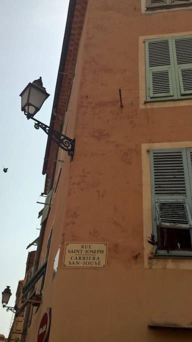 St Joseph - Great Holiday Flat - Old Town For 4 Niza Exterior foto